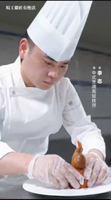 ͨղ˼ˇƷ롱ȻĄ
