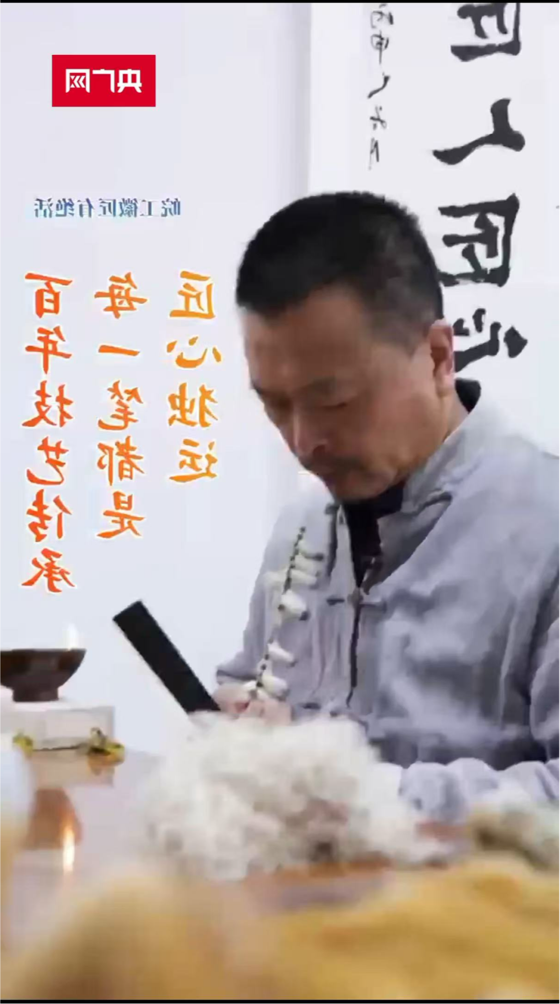 꼼ˇÿһPǽĪ\