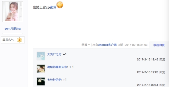 (yu)ᡶѪLl(f)ȫCP룬캣̵۵l4