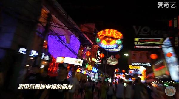 ˇy֮(dng)ؐЈ(chng) Թȫ桷_ʳ֮