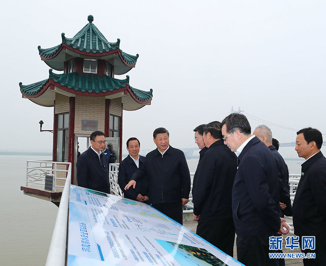 425й뿂ӛϯ܊ίϯ(x)ƽ챻u(y)鶴ͥLˮ顰ĳ괉ˮվ Aӛxh(hun)Y z