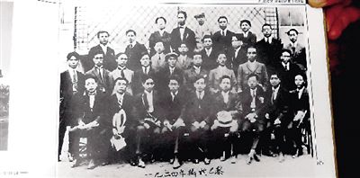 1924ࣨҶcܶСƽڰӰ