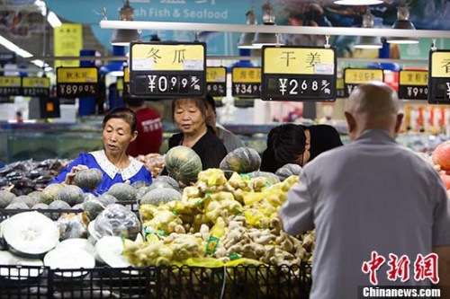99ɽ̫ԭڳxُ߲ <a target='_blank' href='http://www.chinanews.com/'><p  align=