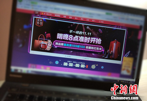 YψD<a target='_blank' href='http://www.chinanews.com/' _fcksavedurl='http://www.chinanews.com/' ></table><p  align=
