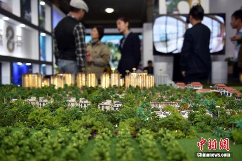 YψDۘˆTͽBǱP(pn) <a target='_blank' href='http://www.chinanews.com/' ></p><p  align=