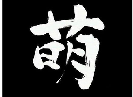 ԭ(li)@Щ|ձ˰l(f)