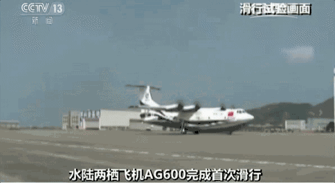 w һ AG600ɗwC(j)w