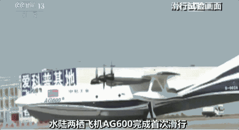 w һ AG600ɗwC(j)w