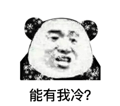 ӭ붬(li)͜@ЩطKӭ(li)ѩ