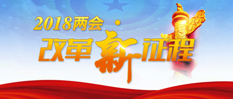 W(xu)r̡f(xi)ίTՄɕ_(chung)xF(xin)O(sh)¾