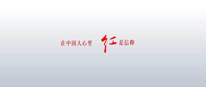 Їt