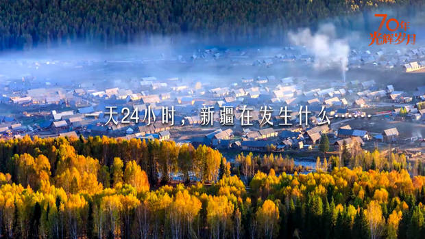 һ24Сr½ڰl(f)ʲô