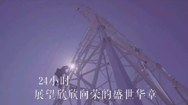 һ24Сr½ڰl(f)ʲô