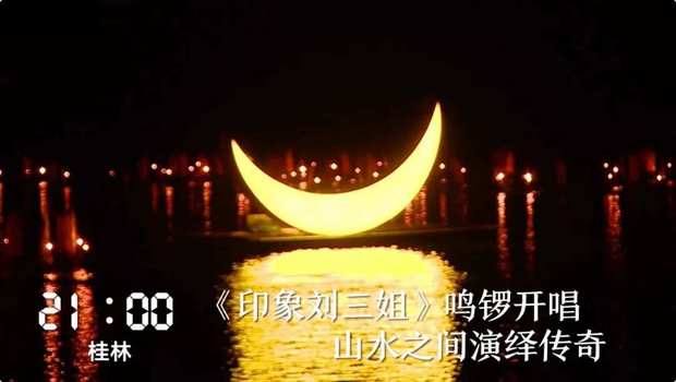 һ24СrVڰl(f)ʲô