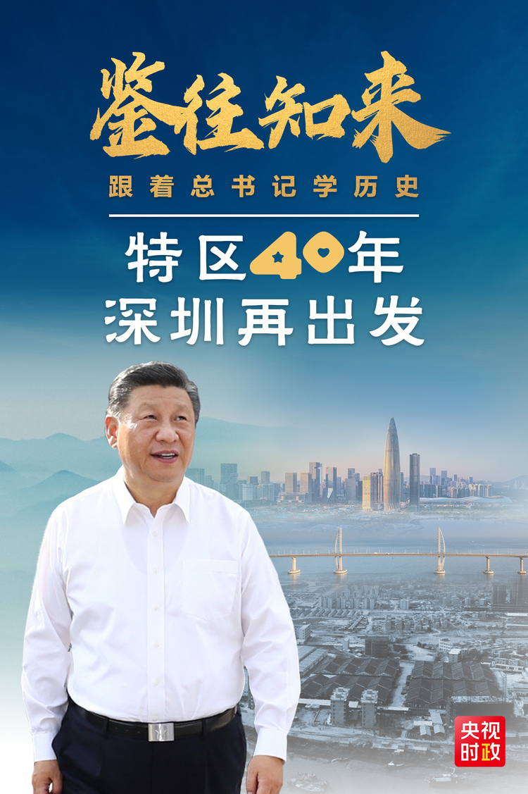 b֪(li)ӛW(xu)vʷح؅^(q)40ٳl(f)